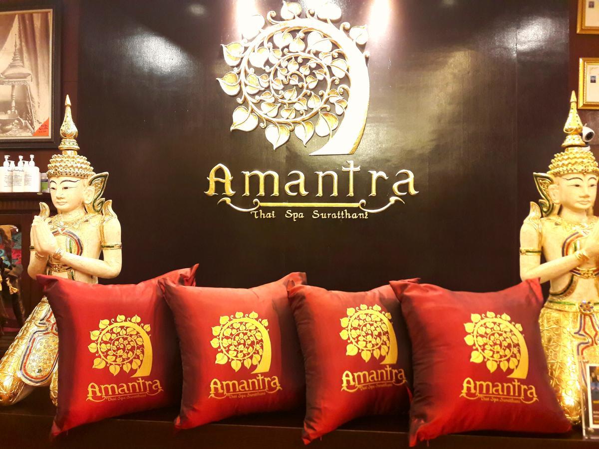 Amantra Homestay & Village スラート・ターニー エクステリア 写真