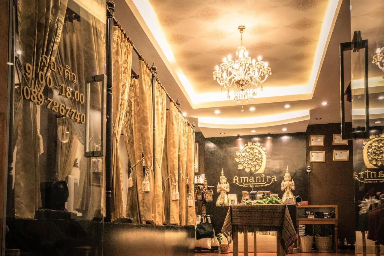 Amantra Homestay & Village スラート・ターニー エクステリア 写真