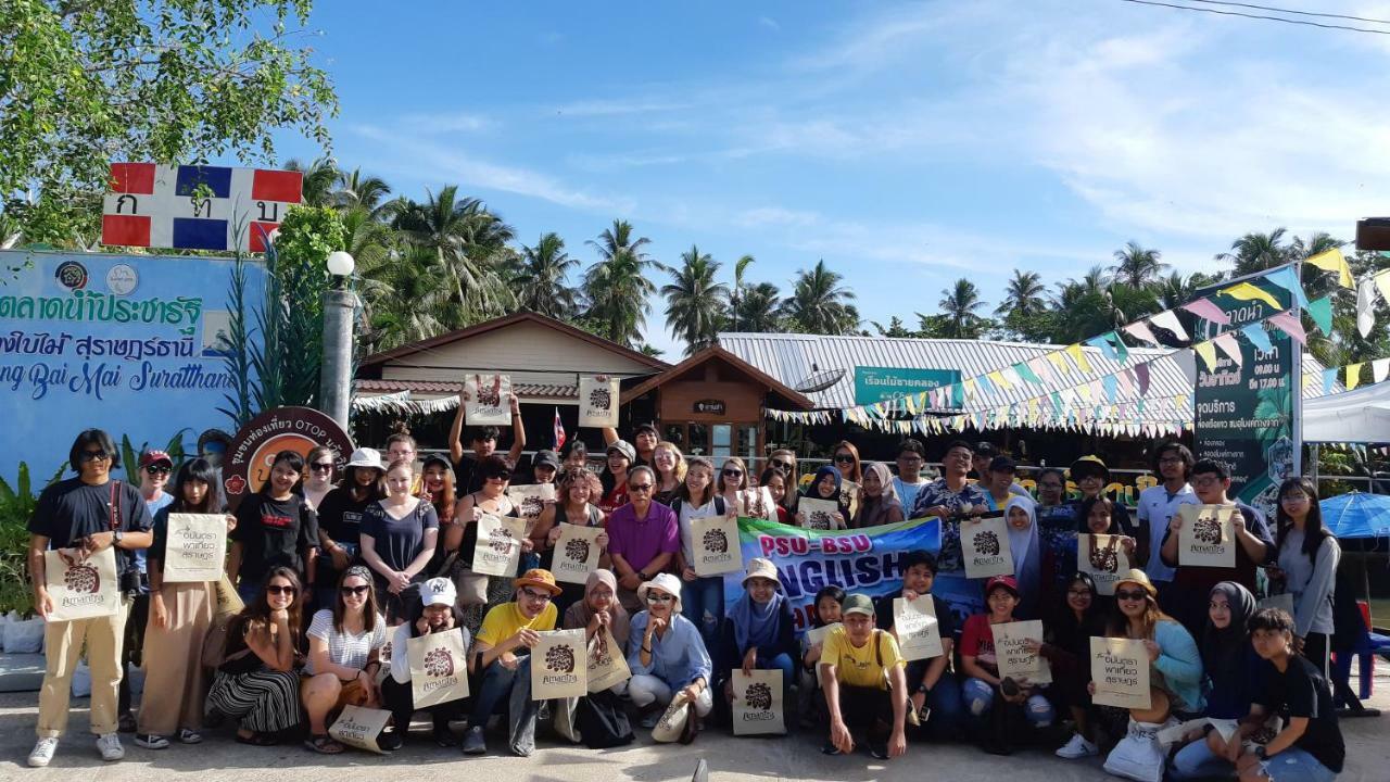 Amantra Homestay & Village スラート・ターニー エクステリア 写真