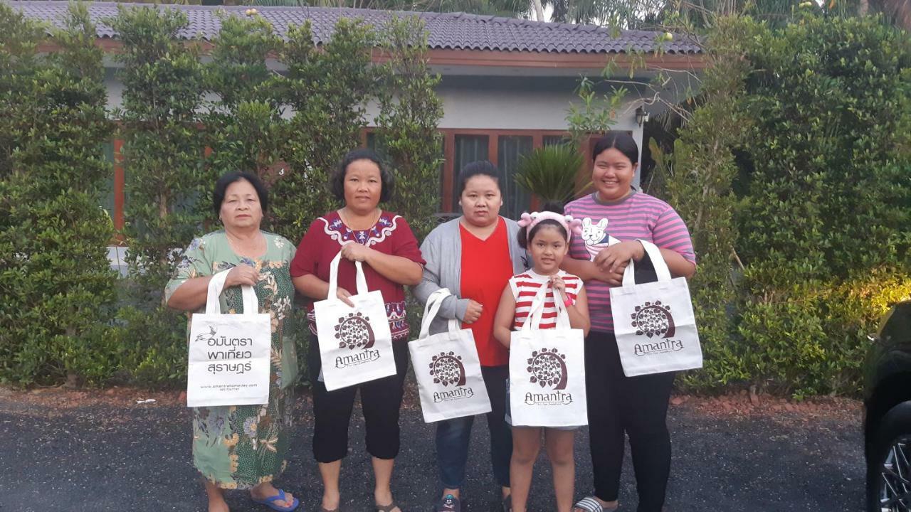 Amantra Homestay & Village スラート・ターニー エクステリア 写真